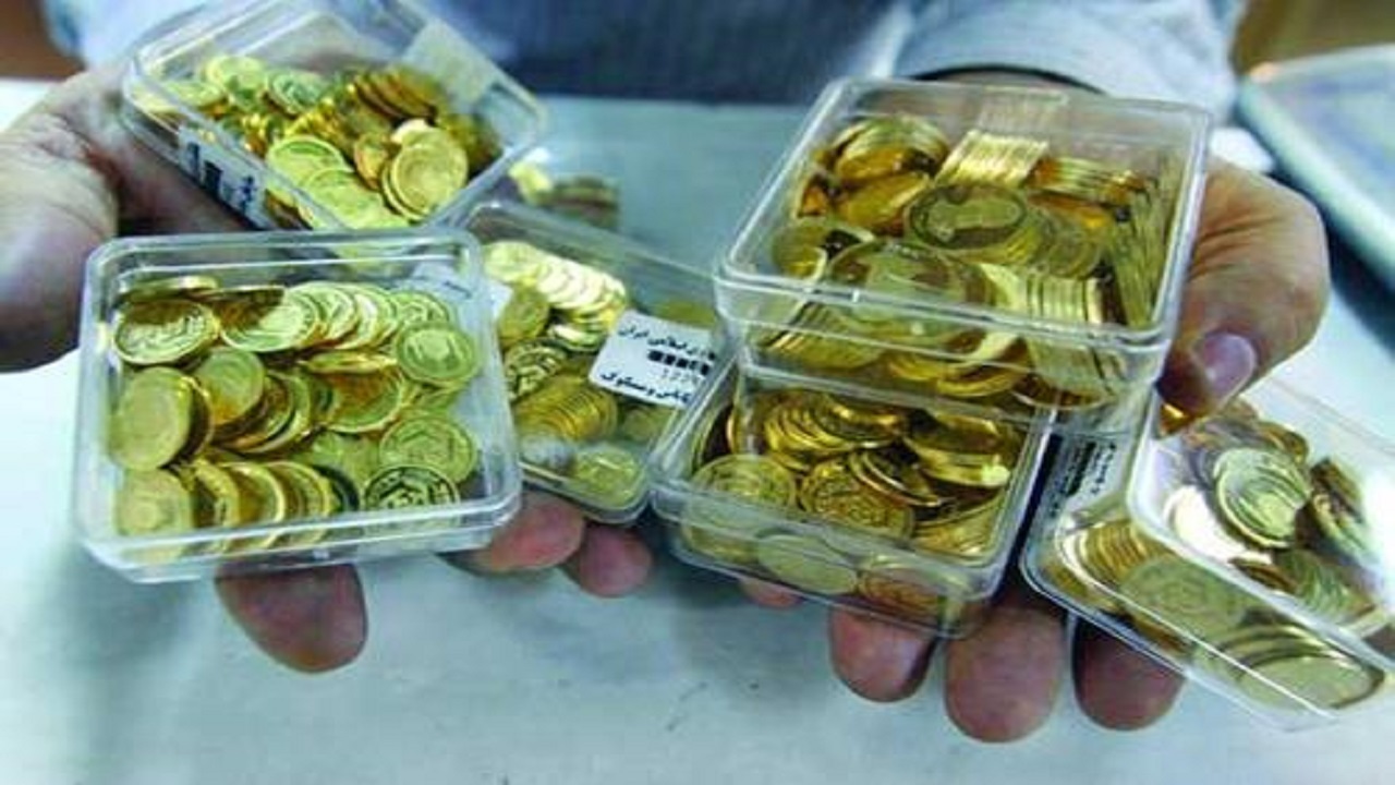 سکه وارد کانال ۱۵ میلیون تومانی شد