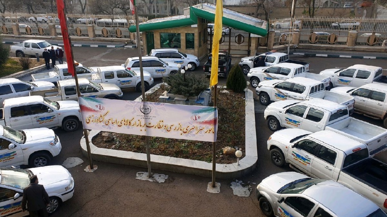 رزمایش بازرسی و نظارت بر بازار کالا‌های اساسی کشاورزی در قزوین