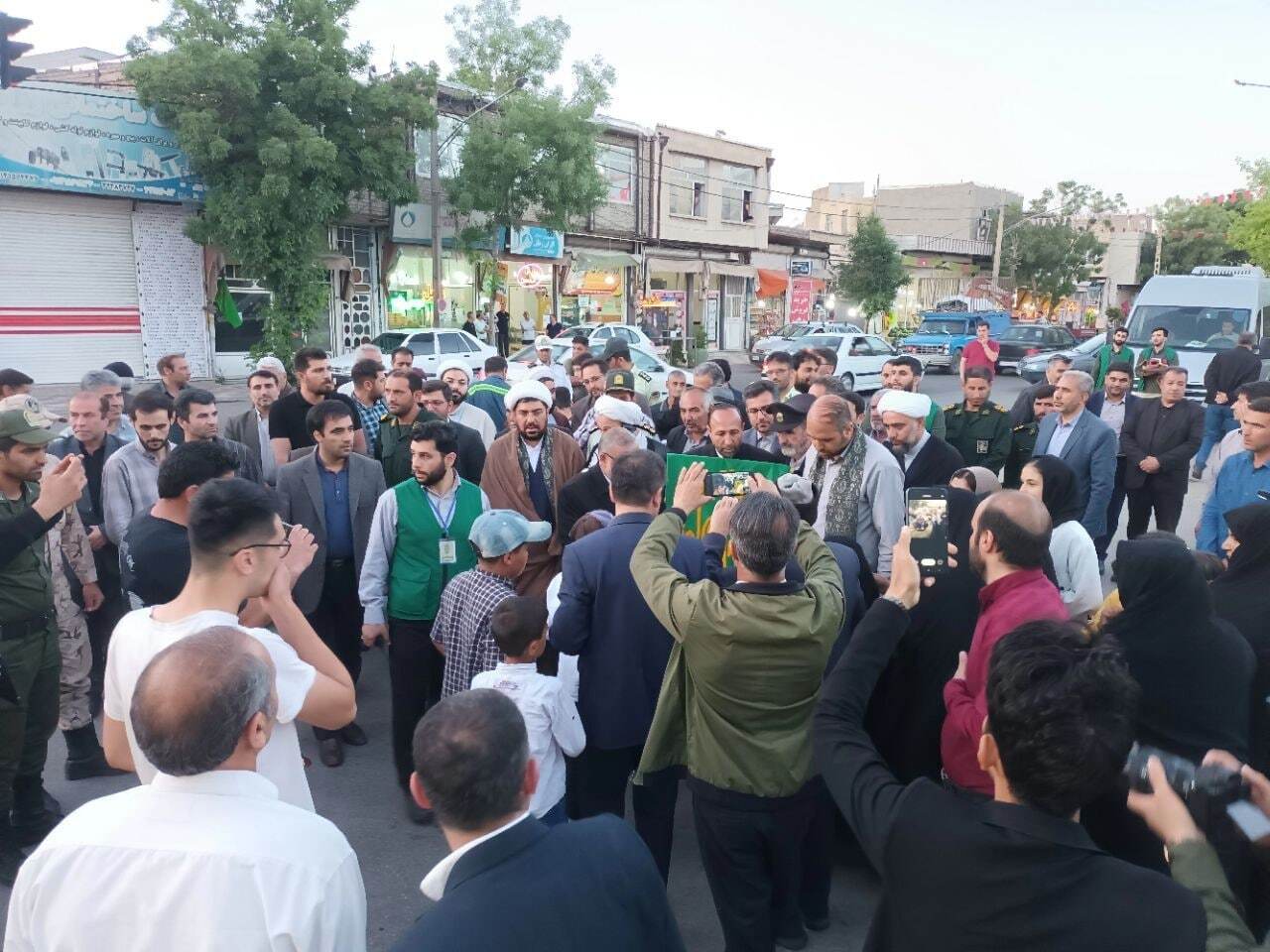 از
