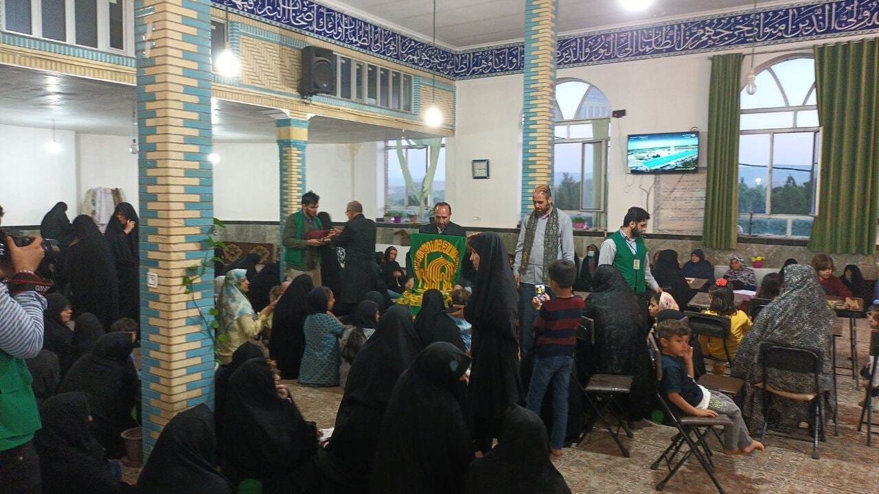 از