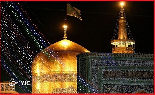 اگر بناست که لطف کسی به ما برسد، خدا کند فقط از جانب شما برسد اگر بناست که لطف کسی به ما برسد، خدا کند فقط از جانب شما برسد