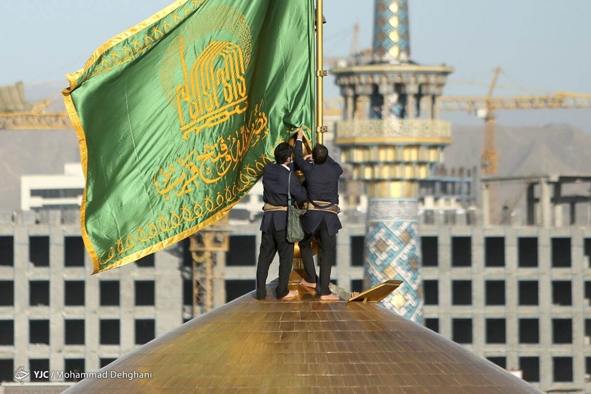 پرچم سبز گنبد رضوی