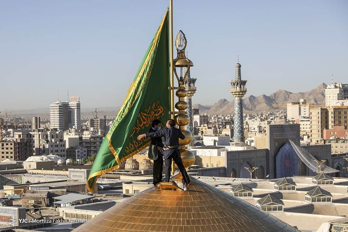 پرچم حرم رضوی