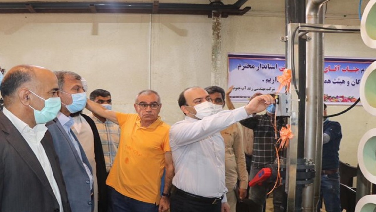 ظرفیت جدید آب شیرین کن جزیره هرمز وارد مدار بهره‌برداری شد