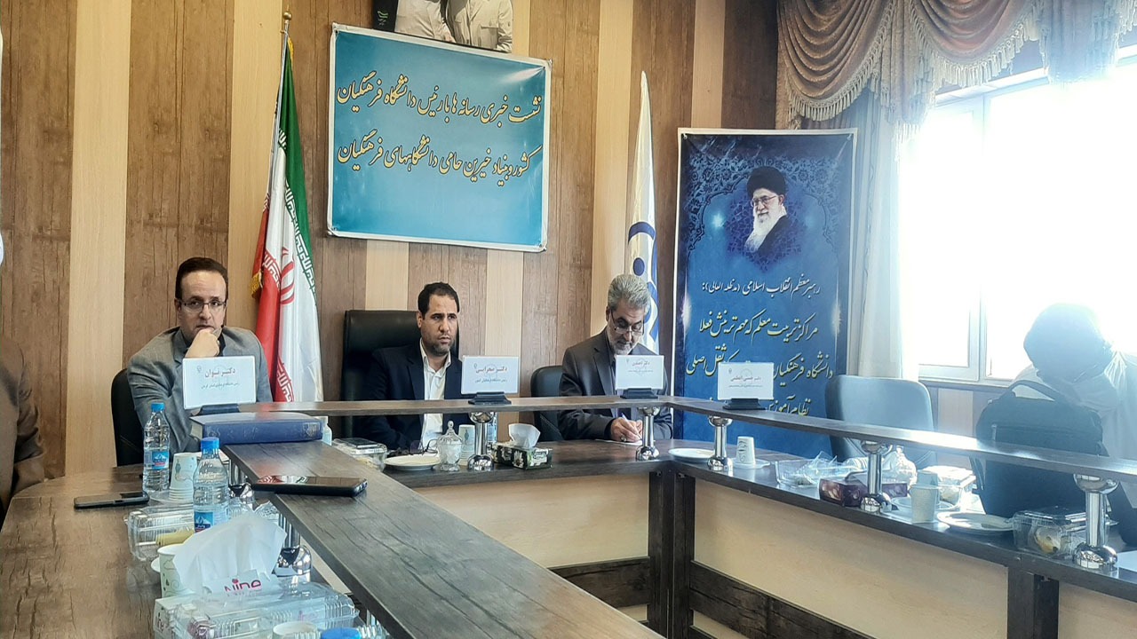 آموزش سالی دو هزار معلم در کرمان/خیران به کمک آموزش بیایند