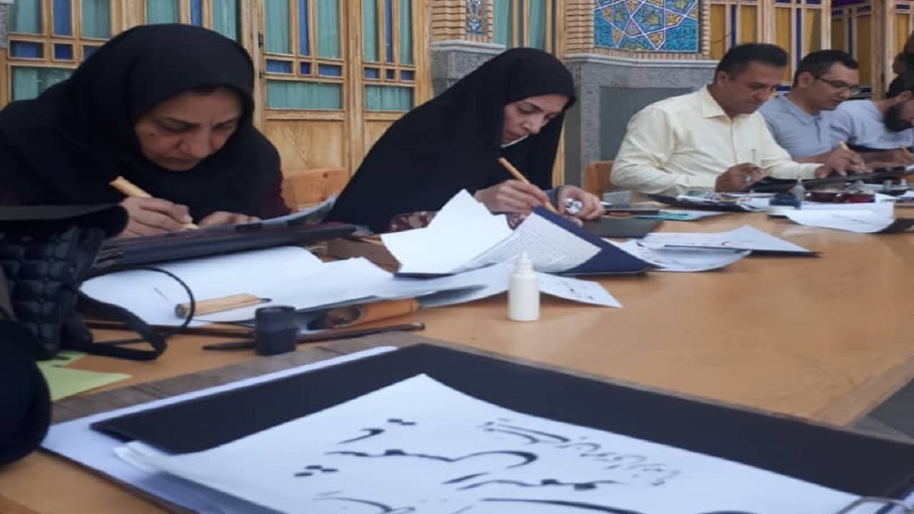 کارگاه خوشنویسی رضوی در آران و بیدگل برگزار شد
