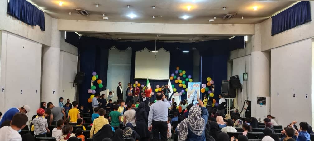 برگزاری جشن منع کار کودک در کرج