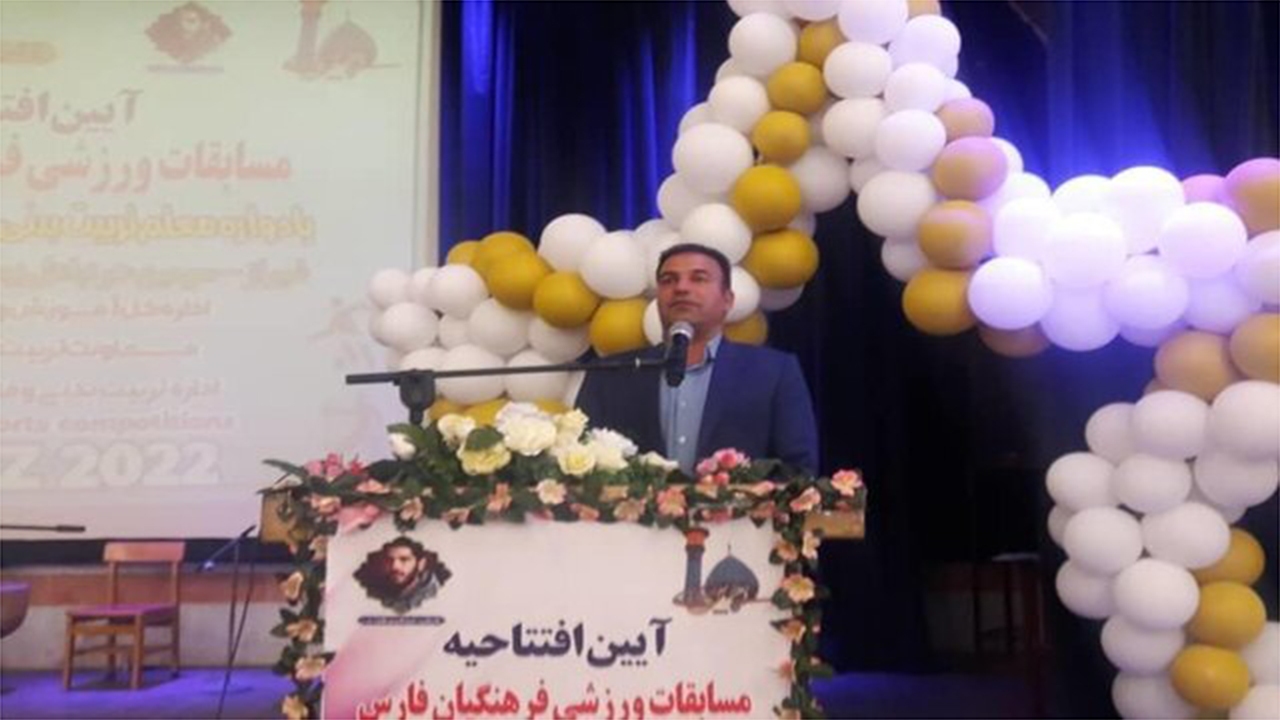 آغاز مسابقات ورزشی فرهنگیان فارس در شیراز