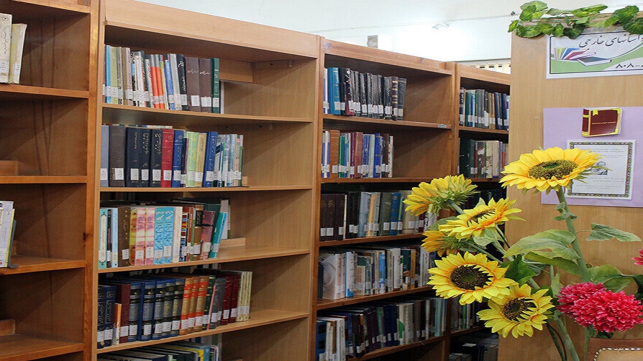 کتابخانه‌های عمومی باید رویدادمحور و مناسبتی حرکت کنند
