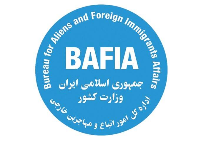 مهلت طرح سرشماری اتباع افغانستانی تمدید نمی‌شود