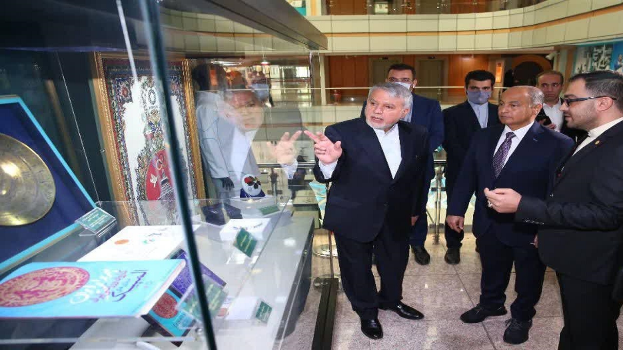 حسین المسلم حسین المسلم
