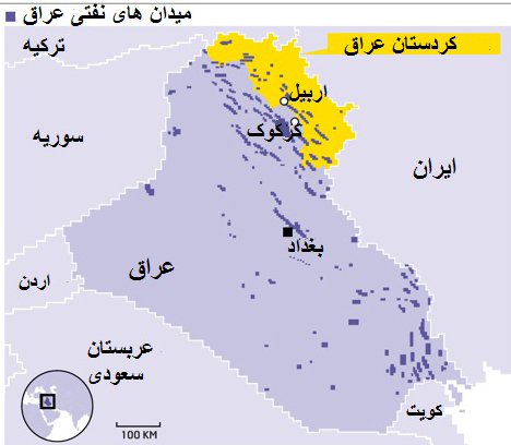 افسران موساد در اربیل؛ حضوری که ایران آن را تحمل نمیکند افسران موساد در اربیل؛ حضوری که ایران آن را تحمل نمیکند