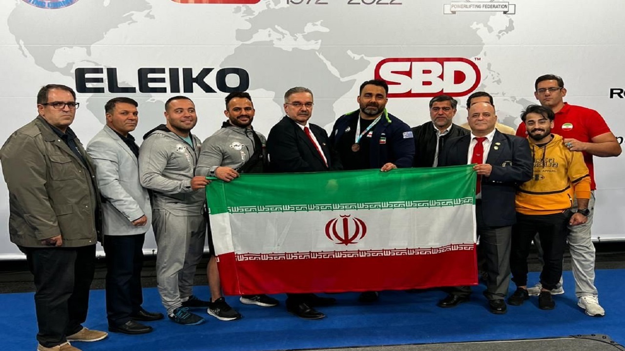 تاریخ سازی تیم ملی پاورلیفتینگ ایران در مسابقات جهانی