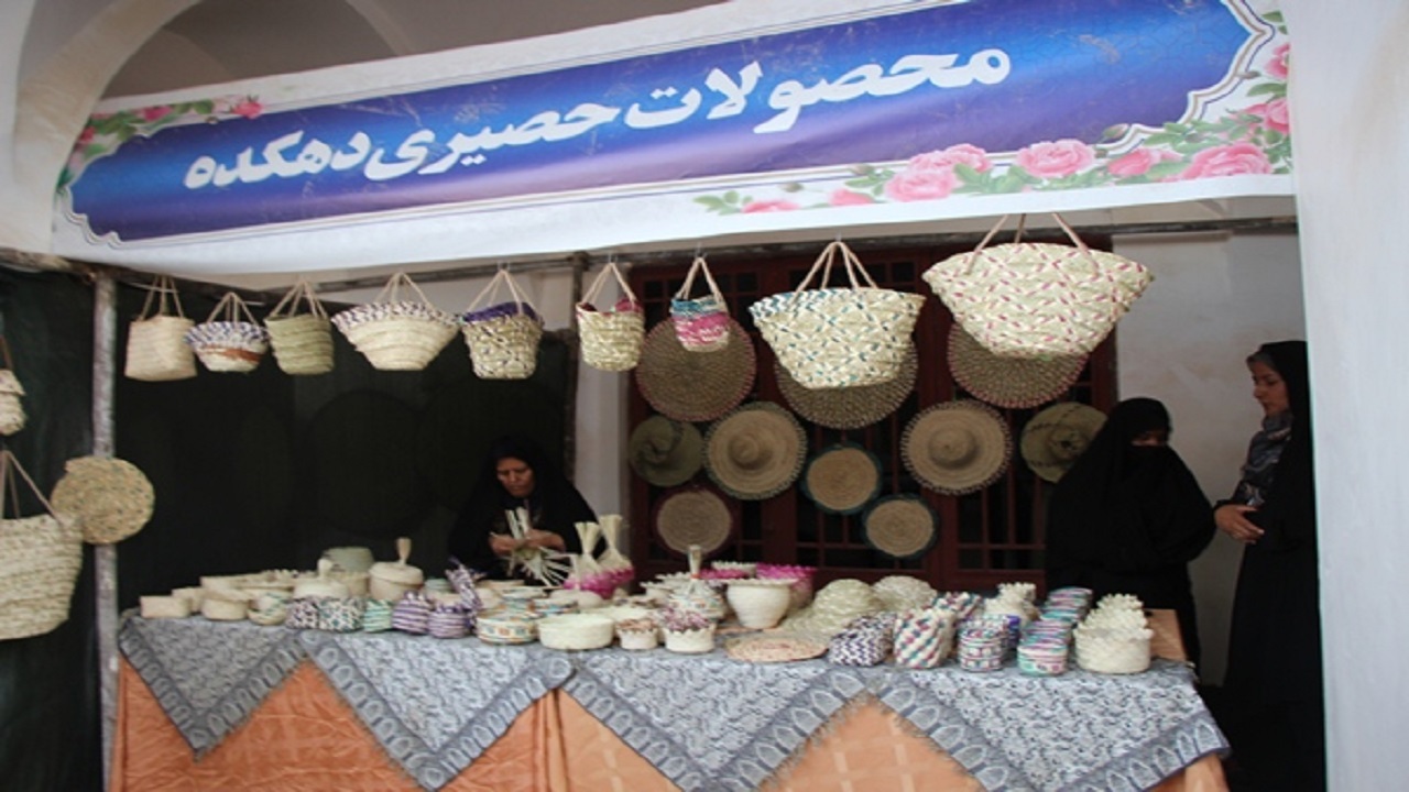 افتتاح نمایشگاه صنایع دستی در بافق