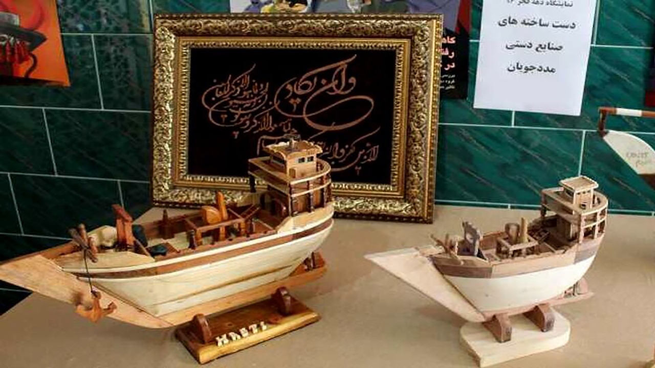 تجهیز کارگاه‌ های صنایع‌دستی زندان مرکزی بندرعباس