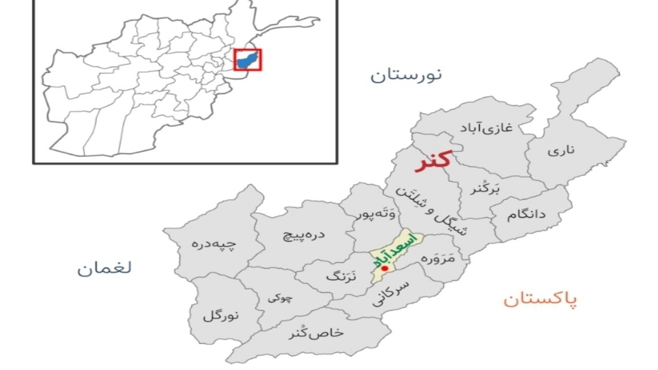 انفجار در مرکز ولایت کنر روی داد