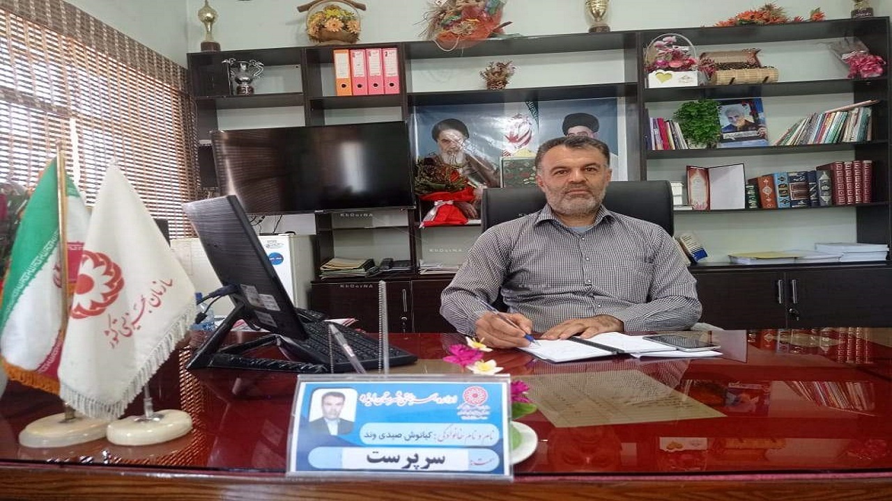 راه اندازی سامانه ثبت درخواست رایگان نمودن قبوض مددجویان بهزیستی