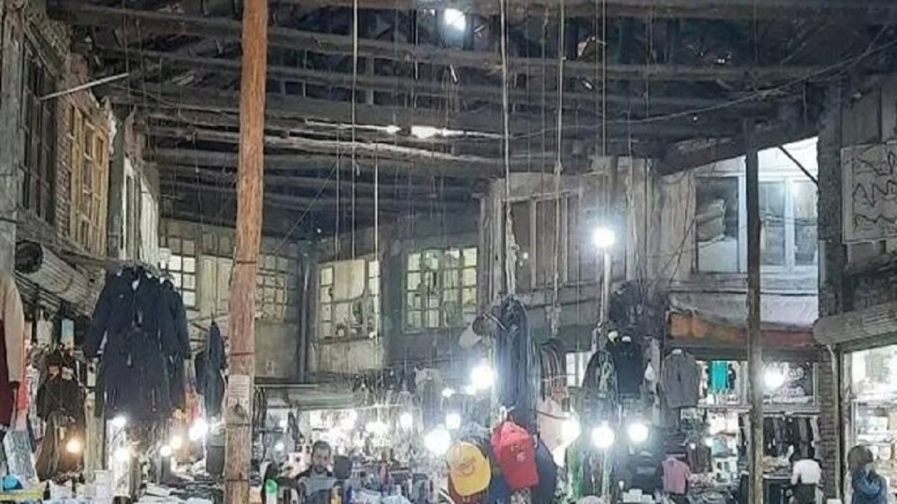 افزایش ریزش و تخریب در بازار «حاج یوسفِ» اردبیل
