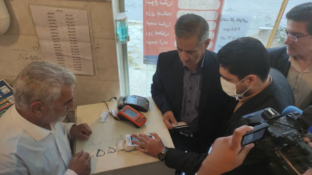فروش نان با کارتخوان های هوشمند