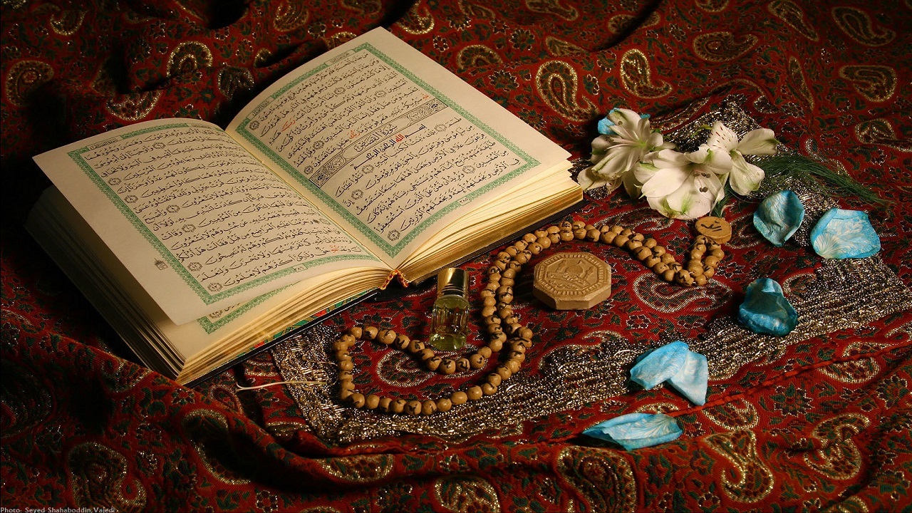 دستورالعمل مهم برای خواندن نماز یکشنبه ذی القعده