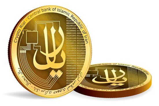 رمز ریال