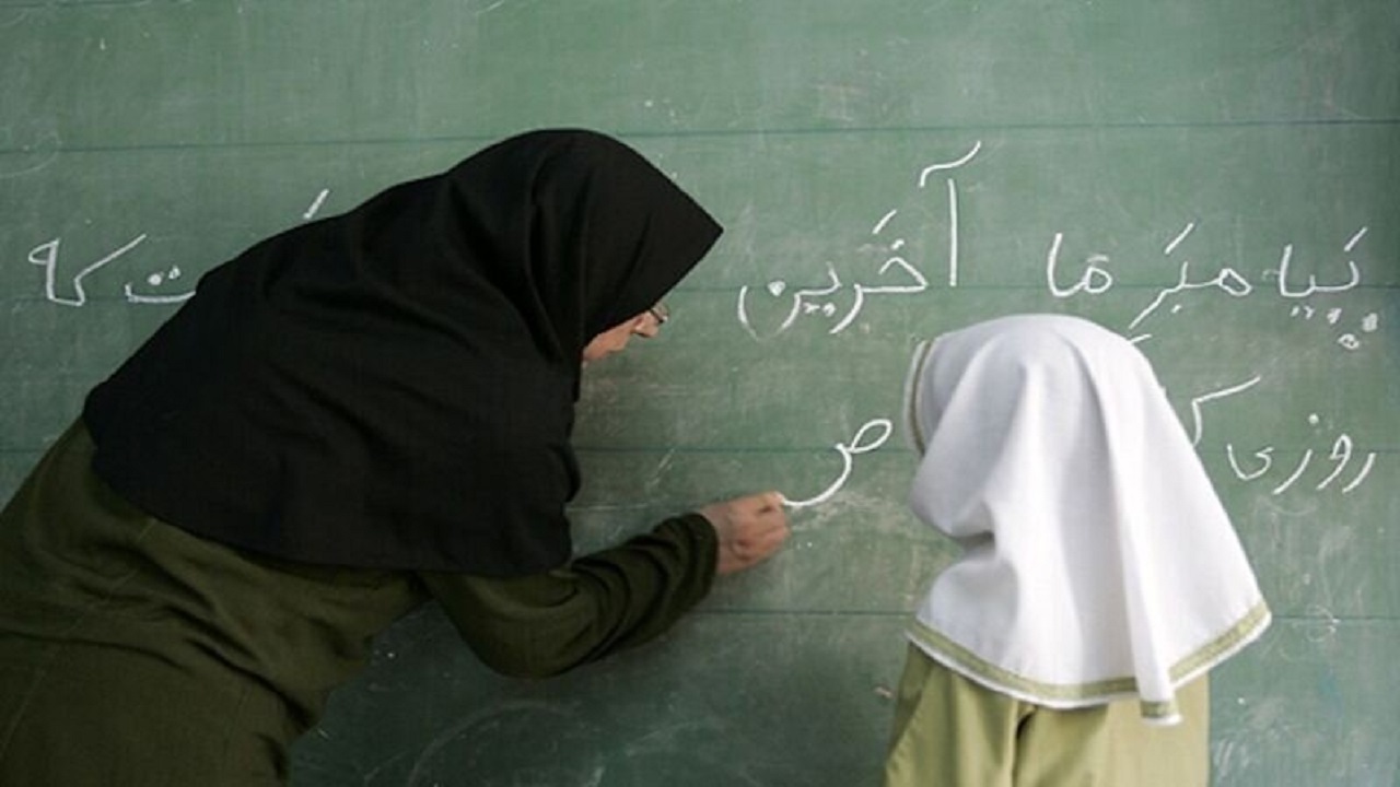کمبود ۱۶هزار معلم در آموزش و پرورش استان اصفهان