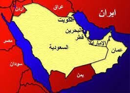 زمینه‌های لازم برای تشکیل کنفرانس مشترک با کشور‌های حاشیه خلیج فارس وجود دارد
