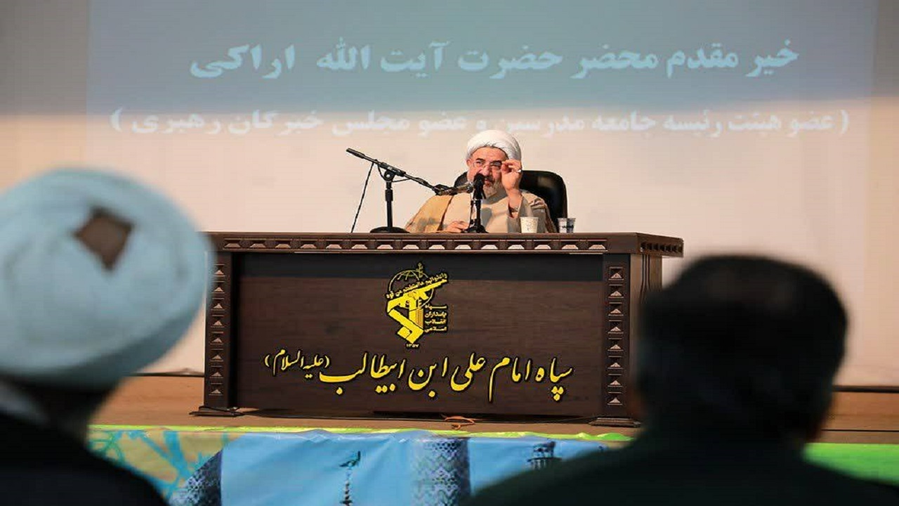 اجرای فرمان الهی از افتخارات پاسداران و بسیجیان است