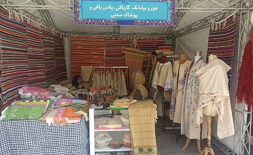 گذری بر رویداد اجرای زنده هنر&zwnj;های بومی اصفهان و بندر عباس