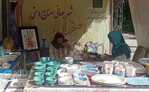 گذری بر رویداد اجرای زنده هنر&zwnj;های بومی اصفهان و بندر عباس