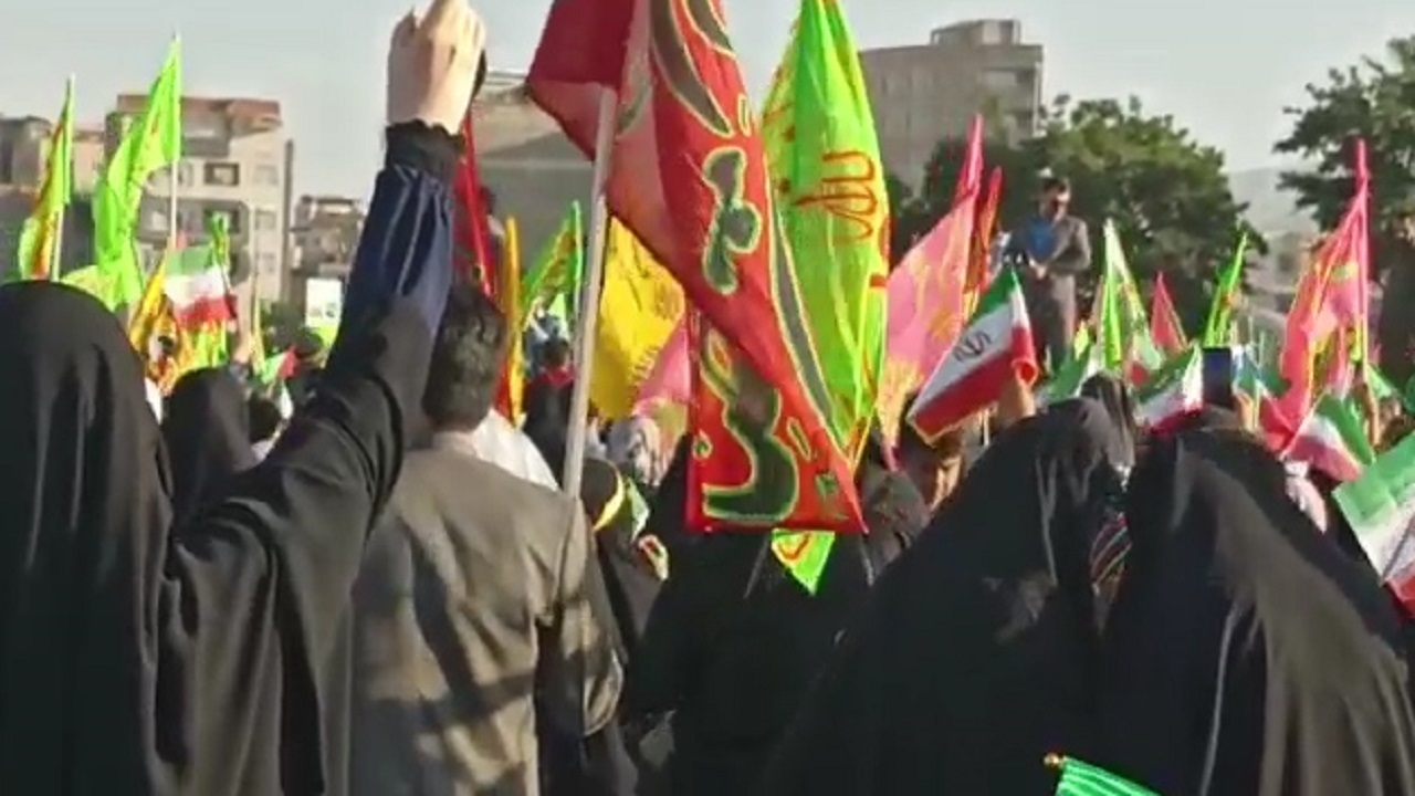 از