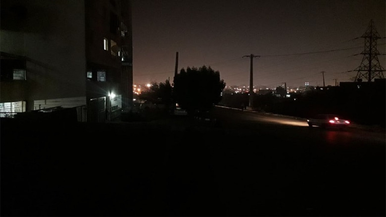 از