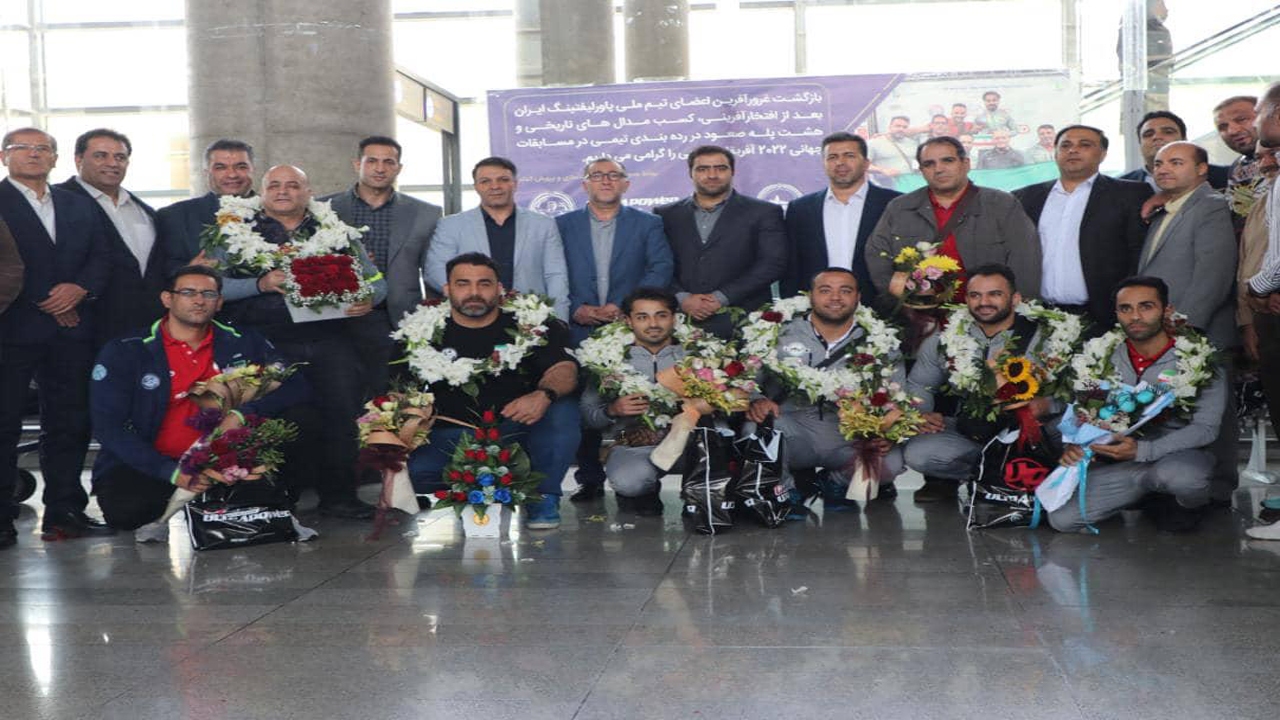 شیراز تاریخ ساز مسابقات پاورلیفتینگ جهان