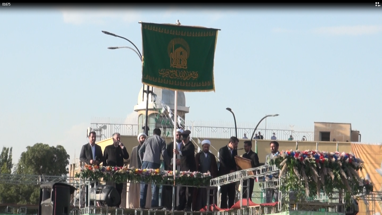 تجدید بیعت با ولی عصر (عج) و برافراشته شدن پرچم امام رضا (ع) در همدان