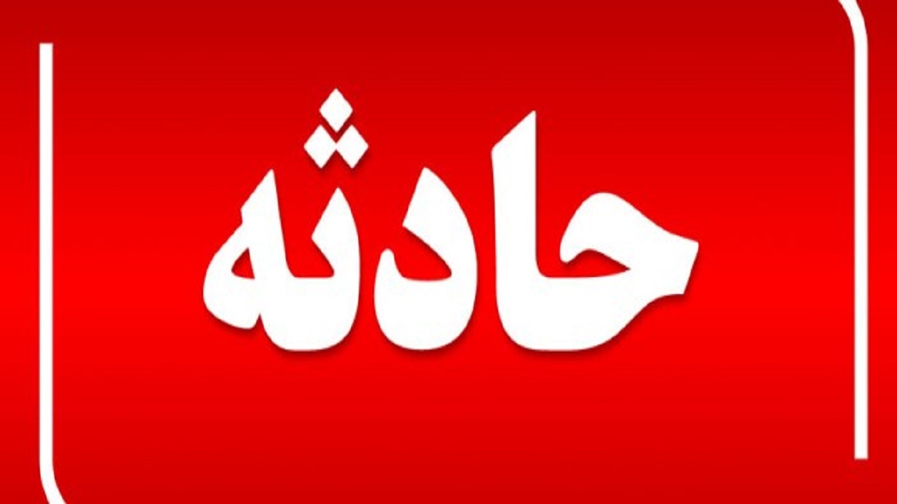 مصدومیت ۲ نفر در پی انفجار گاز خانگی در دیواندره