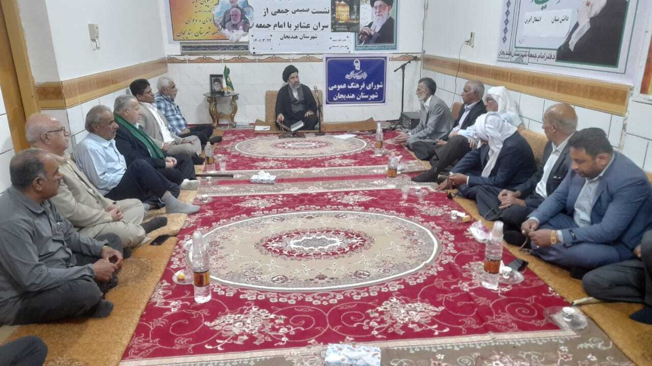 سران عشایر هندیجان تیراندازی در مراسمات را محکوم کردند