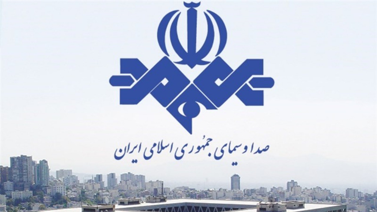 صداوسیما، پوشش جدید کلاهبرداران در فضای مجازی