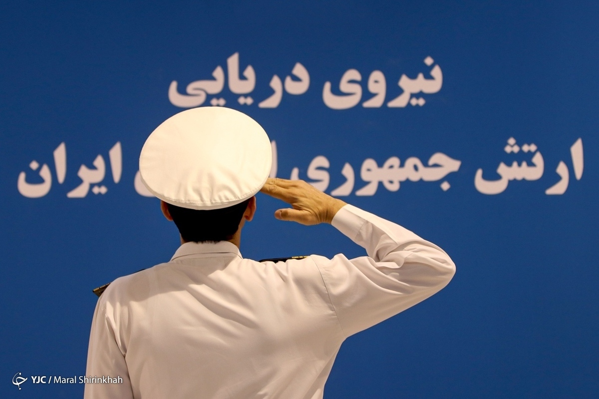 هوای بهاری جزیره کیش
