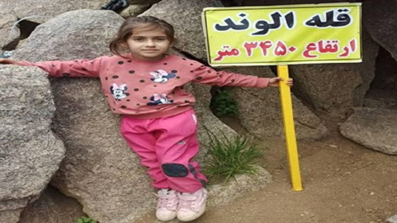 دختربچه ۵ ساله زنجانی به قله الوند صعود کرد