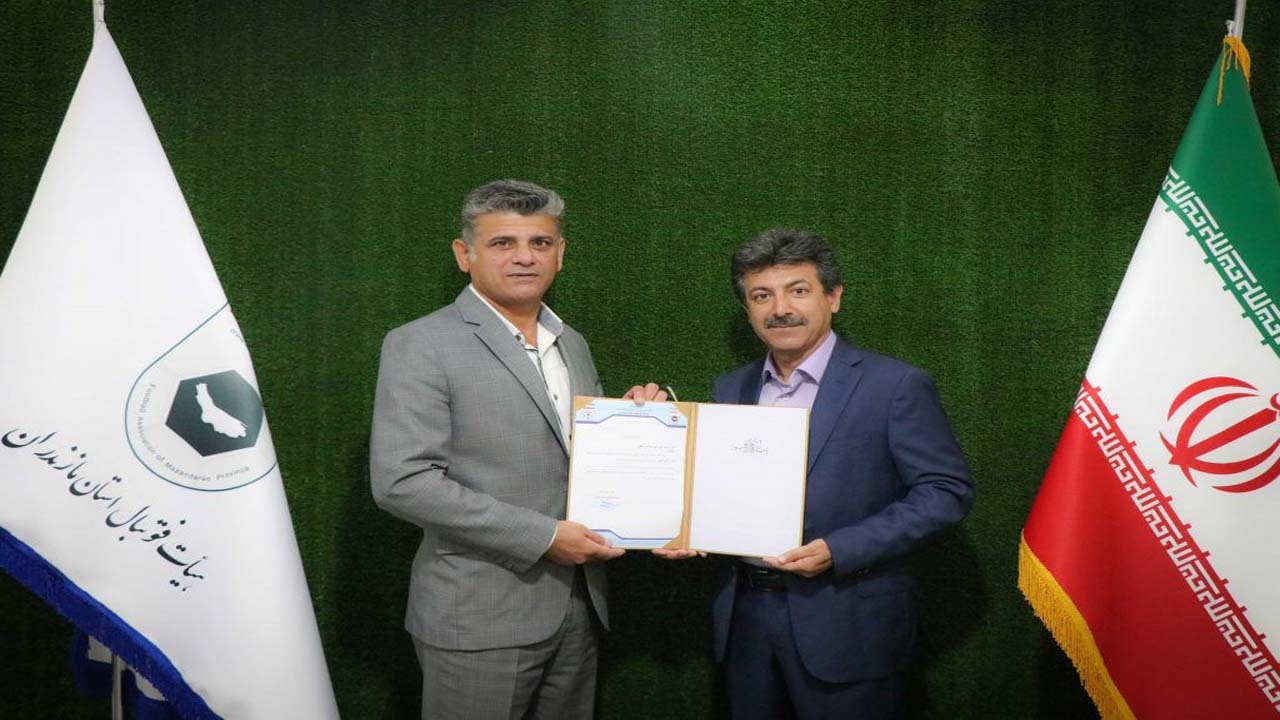 انتصاب مدیر آکادمی هیات فوتبال مازندران