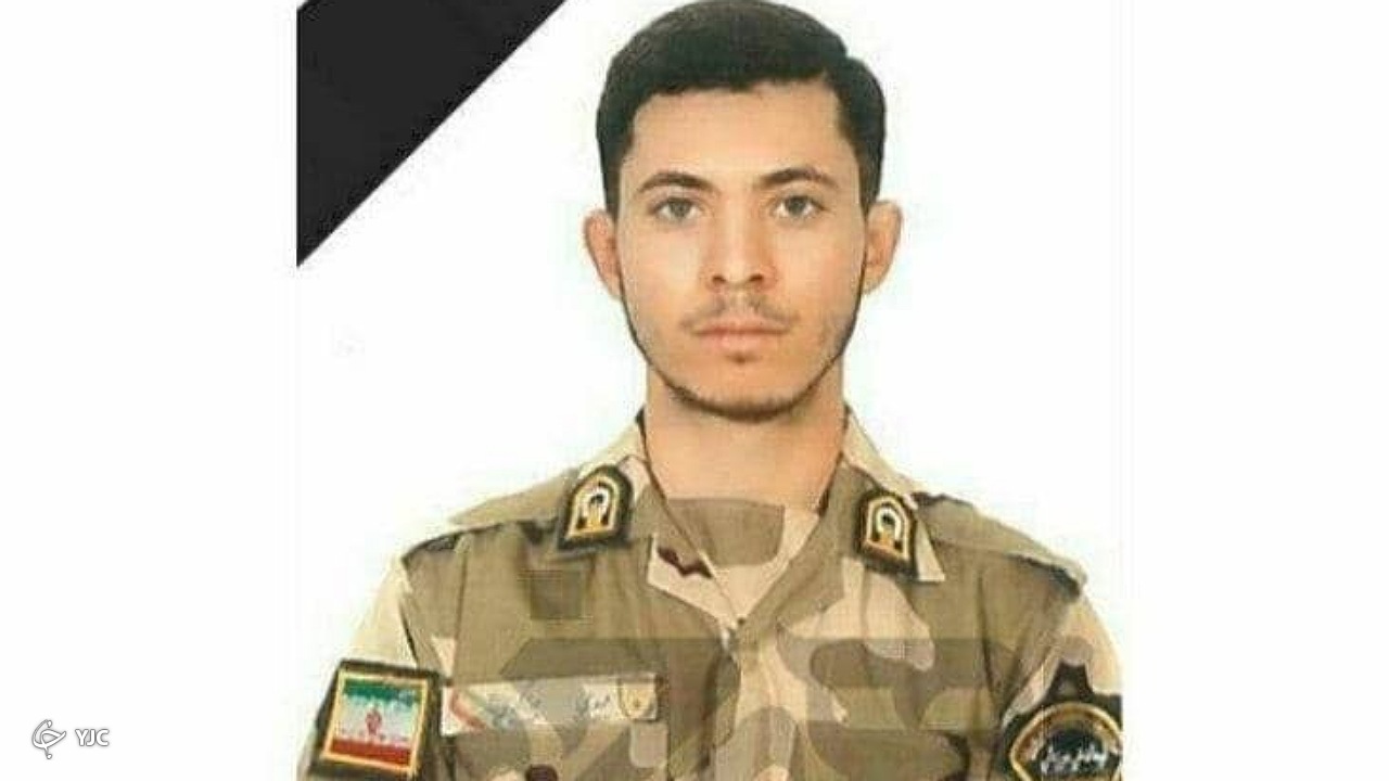 نیروی هنگ مرزی سردشت به شهادت رسید