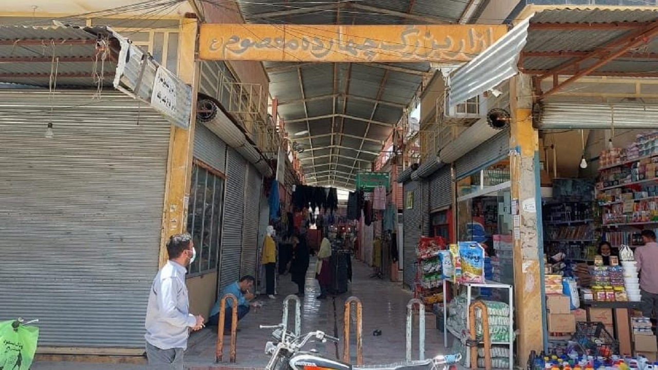 بررسی ایمنی بازارچه چهارده معصوم (ع) ایذه