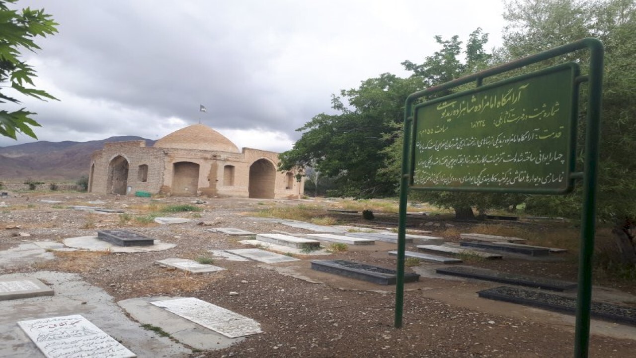 آغاز مرمت بنای تاریخی آرامگاه شاهزاده زید
