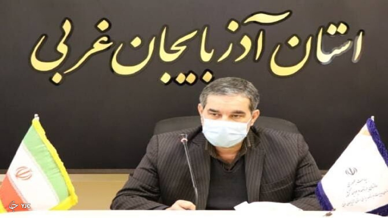 امسال باید ۵۱ هزار میلیارد تومان سرمایه در آذربایجان‌غربی جذب شود