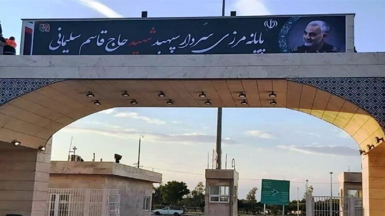آمادگی مسئولان عراقی برای بازگشایی پایانه‌های مرزی