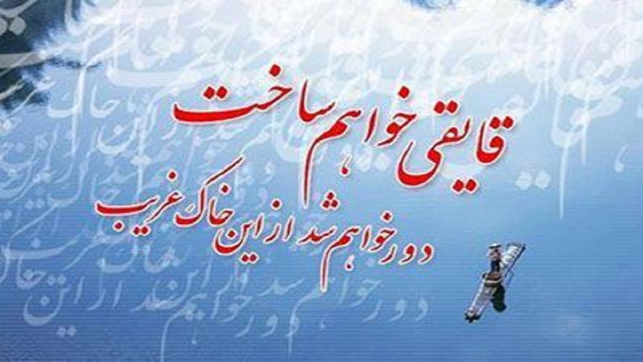 شعر نو می‌تواند با شاعران جهان ارتباط برقرار کند