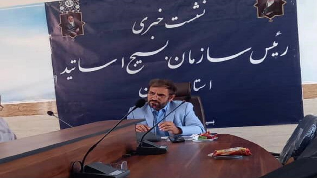 هزار و ۳۰۰ نفر عضو بسیج اساتید استان همدان هستند
