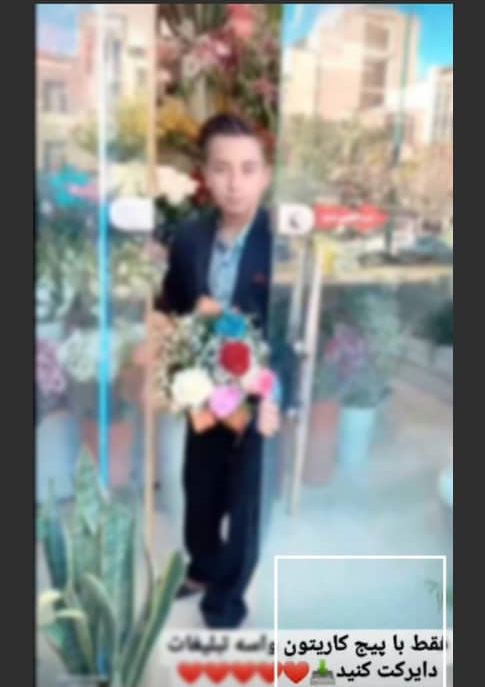 درآمد میلیونی به قیمت سوءاستفاده جنسی از نوجوانان