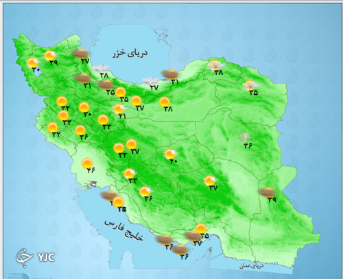 وزش باد در تهران به علت گردوخاک محلی/ تهران پایان هفته دو درجه خنک تر می شود