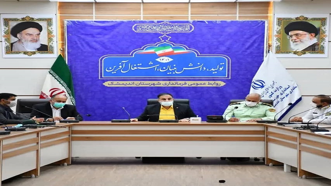 رفع نقاط حادثه خیز برای کاهش تصادفات